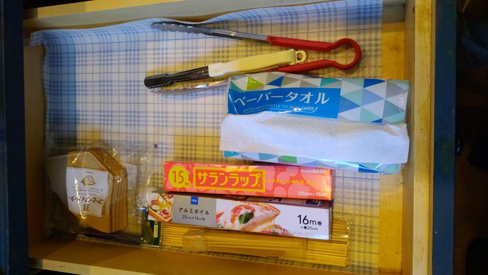 Appartamento Tood一宮-A棟 Ichinomiya  Esterno foto